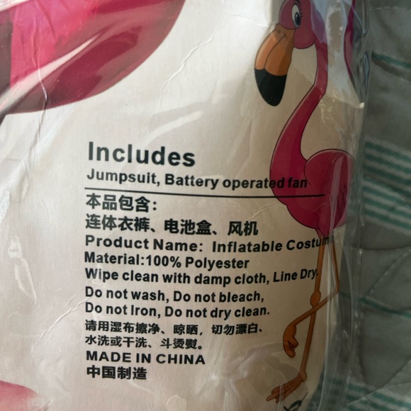 Flamingo inflatable costume - Picture 3 of 3